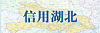 皇家国际