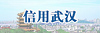 皇家国际