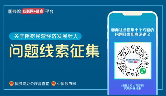 皇家国际