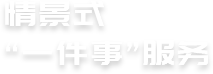 皇家国际