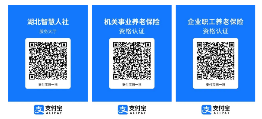 皇家国际