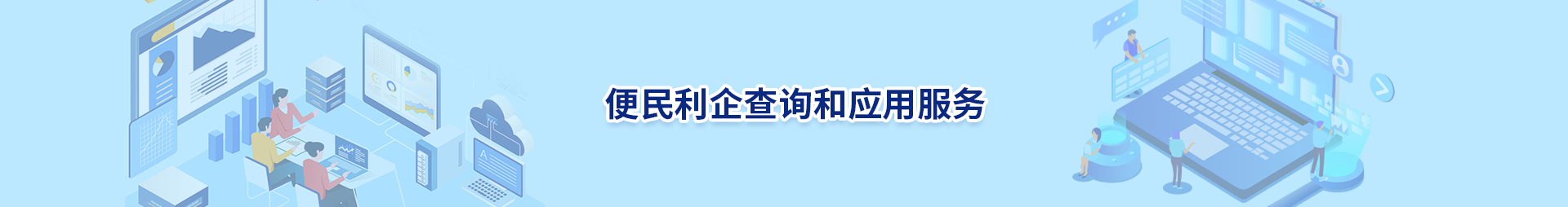 皇家国际