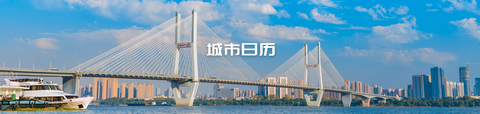 皇家国际