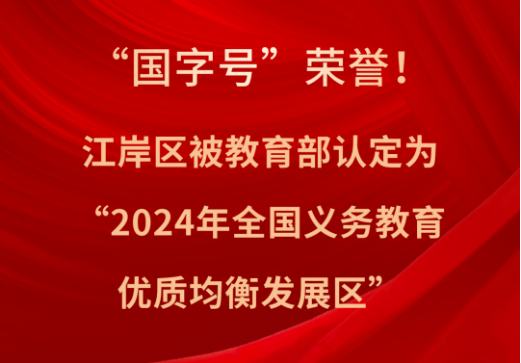 皇家国际