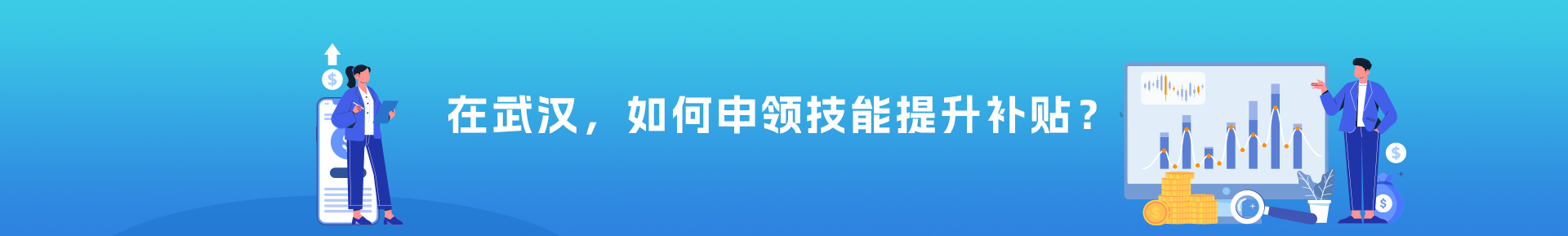 皇家国际