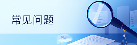 皇家国际