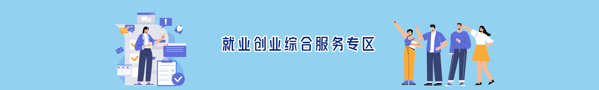 皇家国际