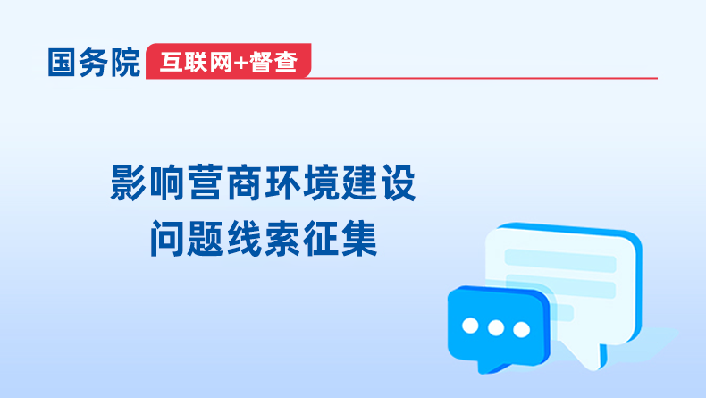 皇家国际