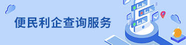 皇家国际