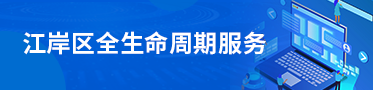皇家国际
