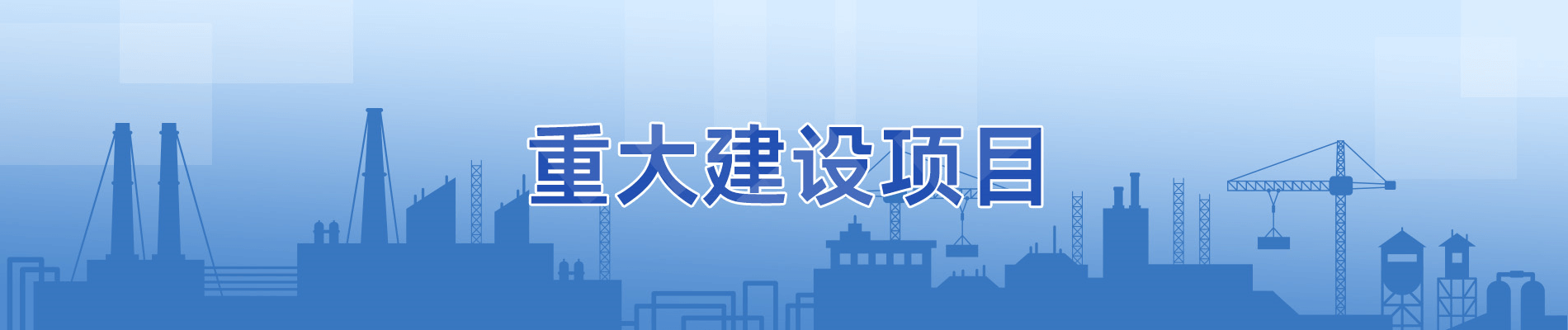 皇家国际