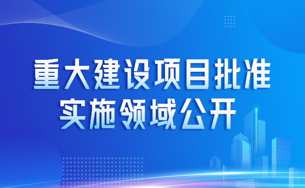 皇家国际