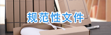 皇家国际