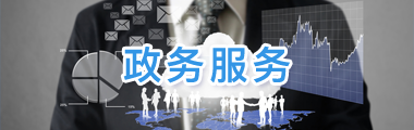 皇家国际