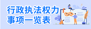 皇家国际