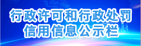皇家国际