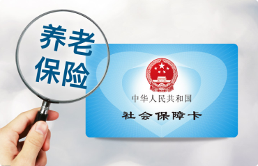 皇家国际