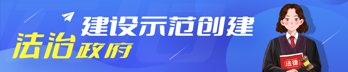 皇家国际
