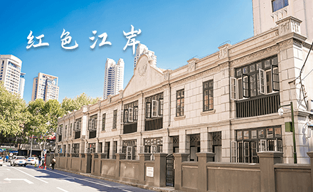 皇家国际