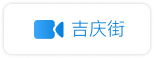 皇家国际
