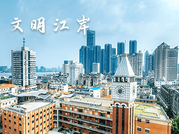 皇家国际